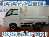 安心のトヨタ認定中古車♪車両検査証明書・ロングラン保証・まるまるクリン施工済でワンランク違う中古車