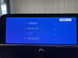 Bluetoothオーディオでお気に入りのBGMを再生すれば貴方専用のオ-ディオル-ムに!