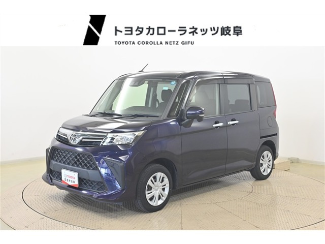 ルーミー 1.0 G 