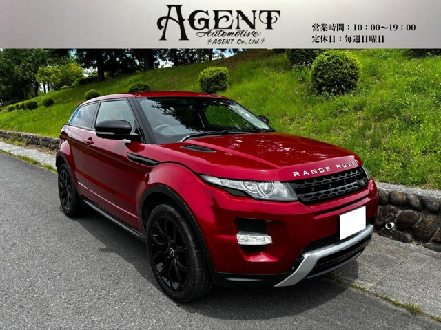 レンジローバーイヴォーク オートバイオグラフィー 4WD