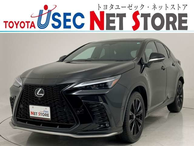 NX 350h Fスポーツ 