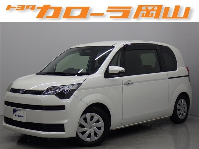 スペイド ジョシュセキリフトUP A