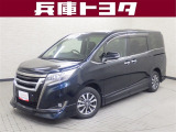 掲載中の車両は商談中や売約済みの場合があります。ご来店の前に掲載店舗へご確認をお願いいたします。