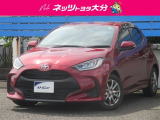 ★ご購入後のお付き合いを大切にしたいため、近隣県(九州圏内)および対面販売に限らさせていただいております。