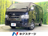 ディーゼル(軽油) BIGX11型ナビ 全周囲カメラ 衝突軽減