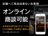 ご遠方のお客様からのご利用が多く、全セールスご案内可能でございます。平日・土日祝日問わず、火曜定休日以外はいつでもご相談可能です。