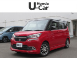 入荷しました。お問い合わせは011-861-7111☆ホンダカーズ札幌中央U-Select南郷は、<Honda認定中古車ディーラー>です。お客様のカーライフに「安心・信頼・満足」をお届けします。