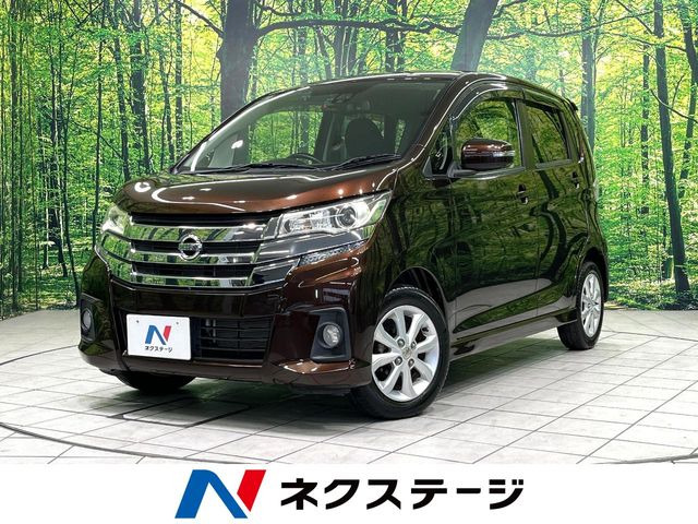 日産 デイズ 