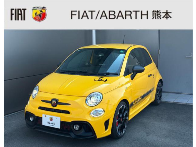 アバルト595 コンペティツィオーネ 