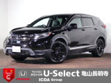 ◆Honda認定中古車をお探しの方はHondaU-Select亀山長明寺へお越しください!全車安心のU-Selectホッと保証付きです!敷地内試乗も可能です!オンライン商談も受付しています!◆