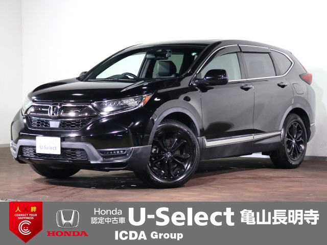 CR-V 1.5 EX ブラック エディション