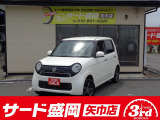 スタッドレスタイヤ販売・買取強化中! 総額30万円以内はお任せ下さい!在庫に無いクルマもお探しします!