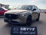 この度は当店の車両を閲覧頂きありがとうございます
