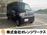 気になる事やご不明な点がございましたら無料電話0078-6002-068130までお気軽にご連絡下さい!