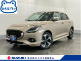 メーカー直営ディーラーの安心・安全をご提供します。 厳選中古車を常時100台展示しています。ぜひ見に来られ♪