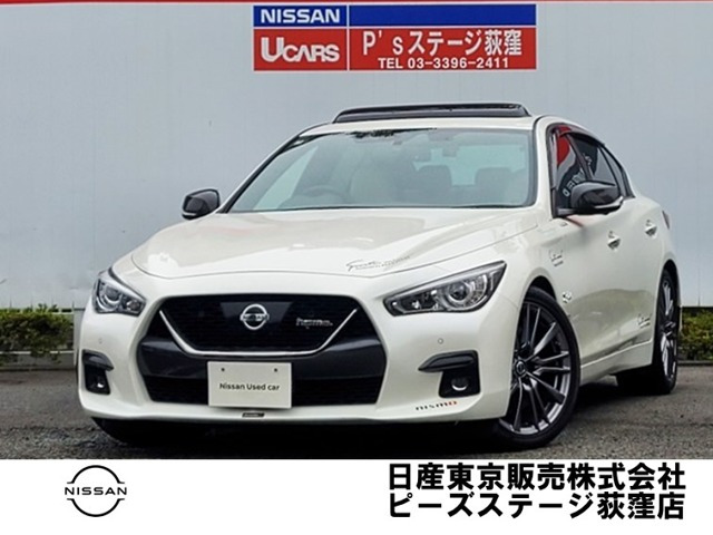 日産 スカイライン 