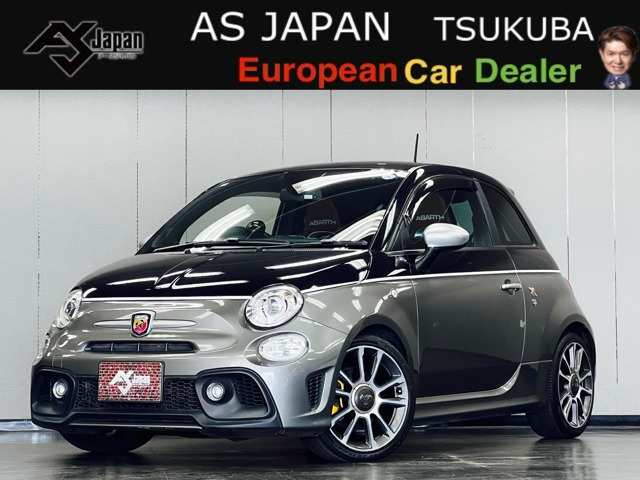 【リー様オーダー品】アバルト595カスタムチョロQ2種 アバルト アバルト595 ツーリズモ グリジオレコード×ネロ