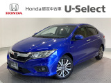 ☆ようこそ☆ この度はホンダモビリティ中四国の在庫車両をご覧いただきましてありがとうございます。
