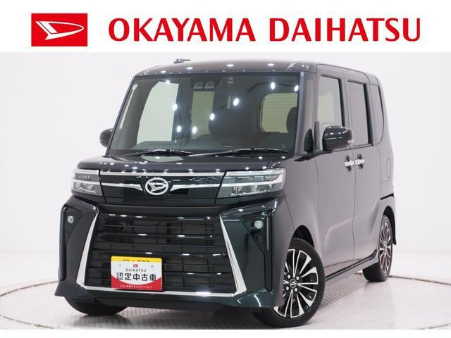 タントカスタム RS リミテッド