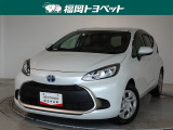 福岡県内お住まいの方に限らせていただきます。問い合わせ番号【8362511】