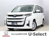 初度登録:令和6年式 車検満了:車検整備付き 走行距離:21,630km グレード:ハイブリッドX ボディカラー:ホワイトパールクリスタルシャイン