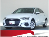 認定中古車 ワンオーナー
