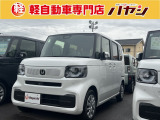 ☆岡山・香川の軽自動車専門店なのでほしい車がきっと見つかります☆カーセンサー掲載車以外にも多数の未公開在庫がありますので是非一度お問い合わせください☆