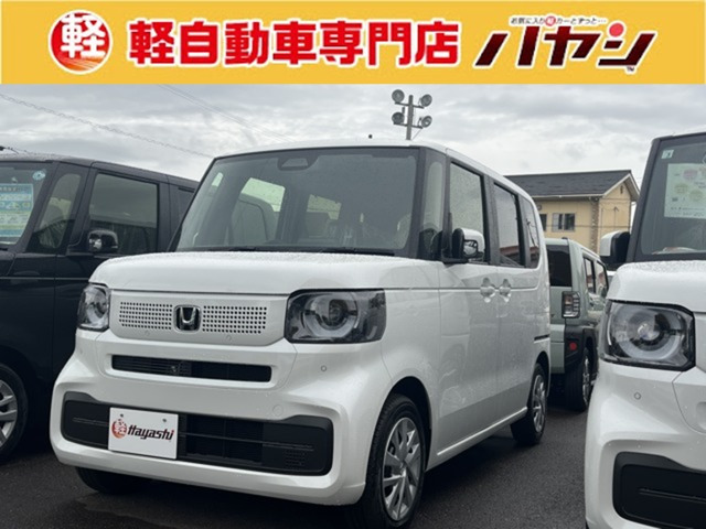 N-BOX  