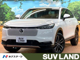 登録済み未使用車 純正9型ナビ 全周囲カメラ ホンダセンシング