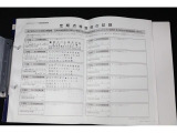 スバルディーラーで点検整備をしていたクルマです♪定期的にスバルメカニックが点検していたので安心してお乗り頂けます!