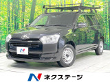 禁煙車 10.1型ディスプレイオーディオ バックカメラ 衝突被害軽減