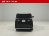 ハイブリッド車を買うならトヨタの『TOYOTA認定中古車』!保証は、初度登録年月より起算して10年間、累計走行距離20万キロ迄。更に、ロングラン保証が1年付で安心安全です♪