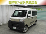 他県のトヨタディーラーの特別仕様車でベットキットが付いています。