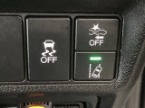 ホンダが推し進める総合先進安全装備のセンシング搭載! 衝突や斜線はみだしなどの危険が予測される時、センサーが警告。ヒューマンエラーを高度先進技術が補完してくれます。