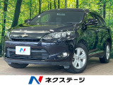革巻ステアリング ステアリングリモコン オートエアコン パワーシート