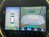 【全方位モニター用カメラ】専用のカメラにより、上から見下ろしたような視点で360度クルマの周囲を確認することができます☆死角部分も確認しやすく、狭い場所での切り返しや駐車もスムーズに行えます。