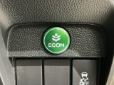エコモードスイッチで省エネ運転も出来ます。