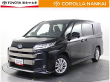 認定中古車
