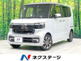 禁煙車 純正9型ナビ バックカメラ 両側電動ドア 衝突被害軽減