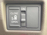 【パワースライドドア】スマートキーや運転席のスイッチでスライドドアの開閉が可能♪電動だから力を入れてドアを開ける必要が無く、小さいお子様でも、重い荷物を持っている時もラクに開け閉めできます♪