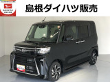 ダイハツ タントカスタム