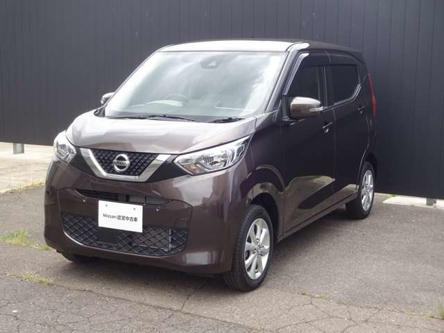 日産 デイズ 