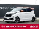 お支払総額は【大阪府内登録・車庫証明当社申請・店頭納車・下取車なし・ETCセットアップ費用】での試算でございます。他条件や延長保証・おすすめプランなどは別途費用加算となります。くわしくは当店スタッフまで