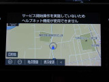【純正ナビ】人気の純正ナビを装備しております。ナビの使いやすさはもちろん、オーディオ機能も充実!