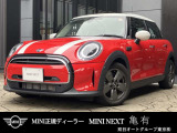 MINI専門のメカニックがドイツ本社と同様の教育・訓練を受け、360&deg;チェックリストに基づいた納車前点検を実施いたします。エンジン、トランスミッション、サスペンションはもちろんのこと、