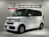 全国納車可 第三者機関証明書付 最長5年保証 ナビVXM-194VFi TV Rカメラ BTオ-ディオ DVD ETC LEDライト VSA クルコン装備のN-BOX G・Lホンダセンシング入庫!