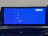 トヨタ純正12.3インチディスプレイオーディオ