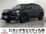 黒が与える洗練と上質の先にたどり着いたスタイリングのZR-V e:HEV Zブラックスタイルです。