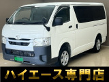 バントラック専門店 総在庫50台 ハイエース NV350キャラバン中心にガソリン車 ディーゼル車 在庫多数 タウンエース バネット 軽トラ 軽バンも多数ございます