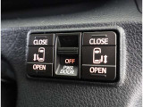 両側電動スライドドアで乗り降りしやすい!